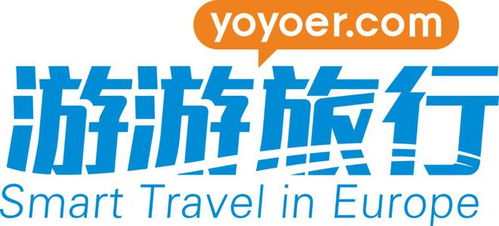 跨年滑雪團報名倒計時！最后機會，席位有限